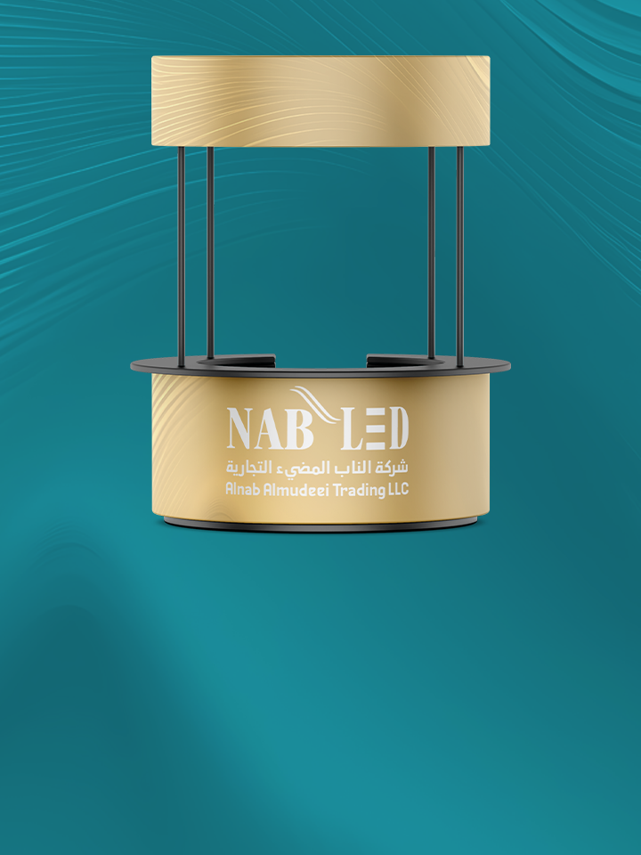 دعايا واعلان 6 - NAB LED Location Unknown