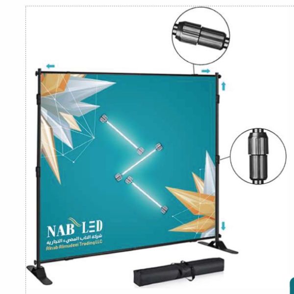 BACKDROP Stand Display