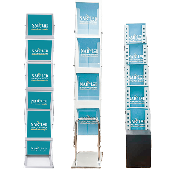 CATALOG Stands Display