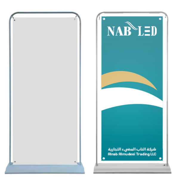 DOOR Stand Display