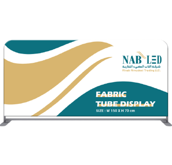 Fabric Tube