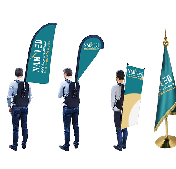Flag Stand Display & Backpack Flag