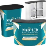 طاولة بوب أب Pop Up Table