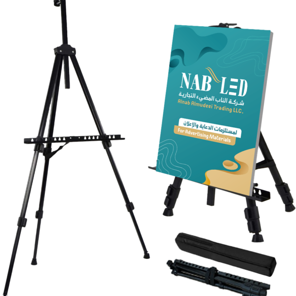 Easel Stand