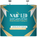 بوب مستقيـم Pop Up Straight