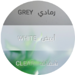 ستـيـكـر مـثـلـج صـيـني Chinese Frosted Sticker