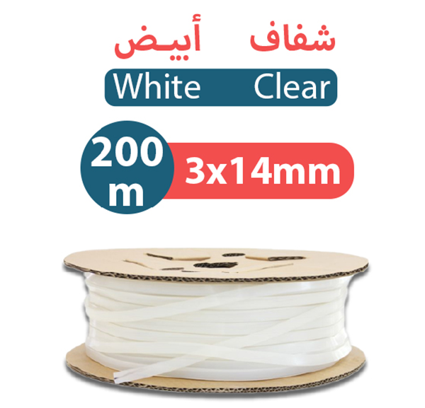 شريط حشوي سيليكون Welt Silicone Strip