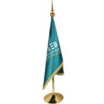 علم فاخر Luxury Flag