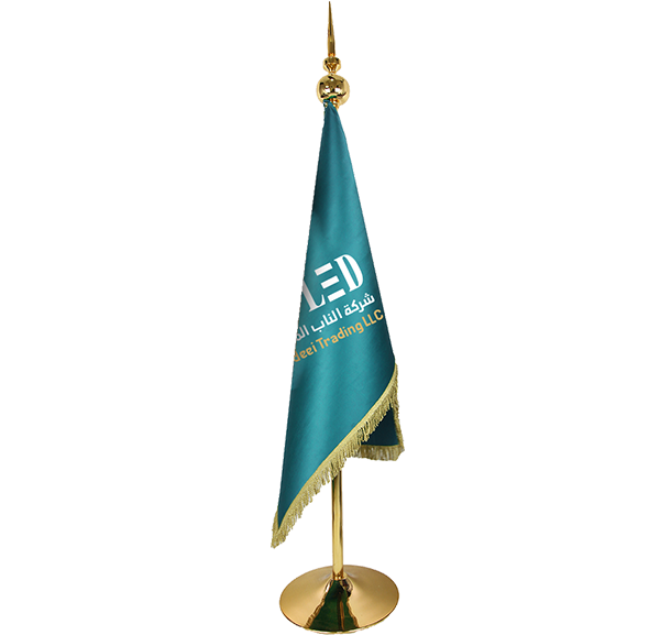 علم فاخر Luxury Flag