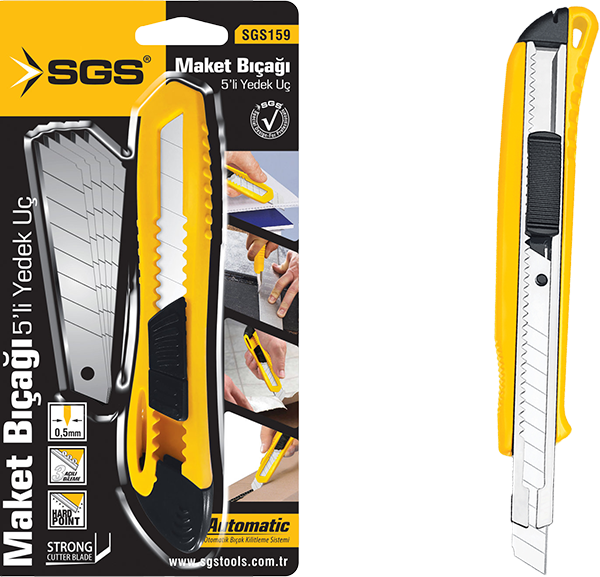 مــشــرط Scalpel