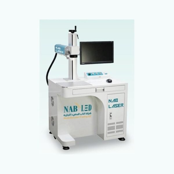 3D UV Fiber Laser Marking NAB-3D UV Marking 5W