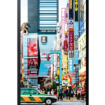 شاشة عرض رأسية 70 بوصة Vertical Display Screen