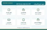 ⁦DTF Printer NAB-602 DTF⁩ - الصورة ⁦2⁩