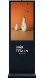 شاشة عرض خارجية أفقية 55 بوصة - IP55 Outdoor Landscape Display Screen