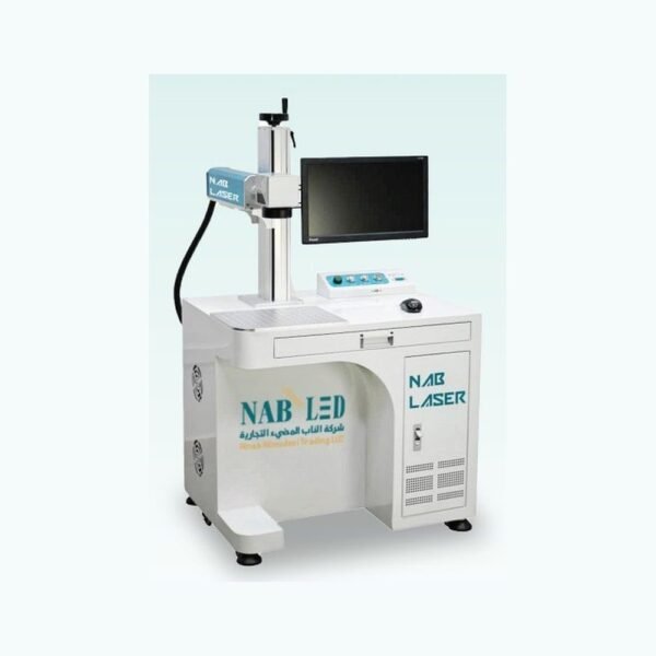 UV Fiber Laser Marking NAB-UV Marking 5W