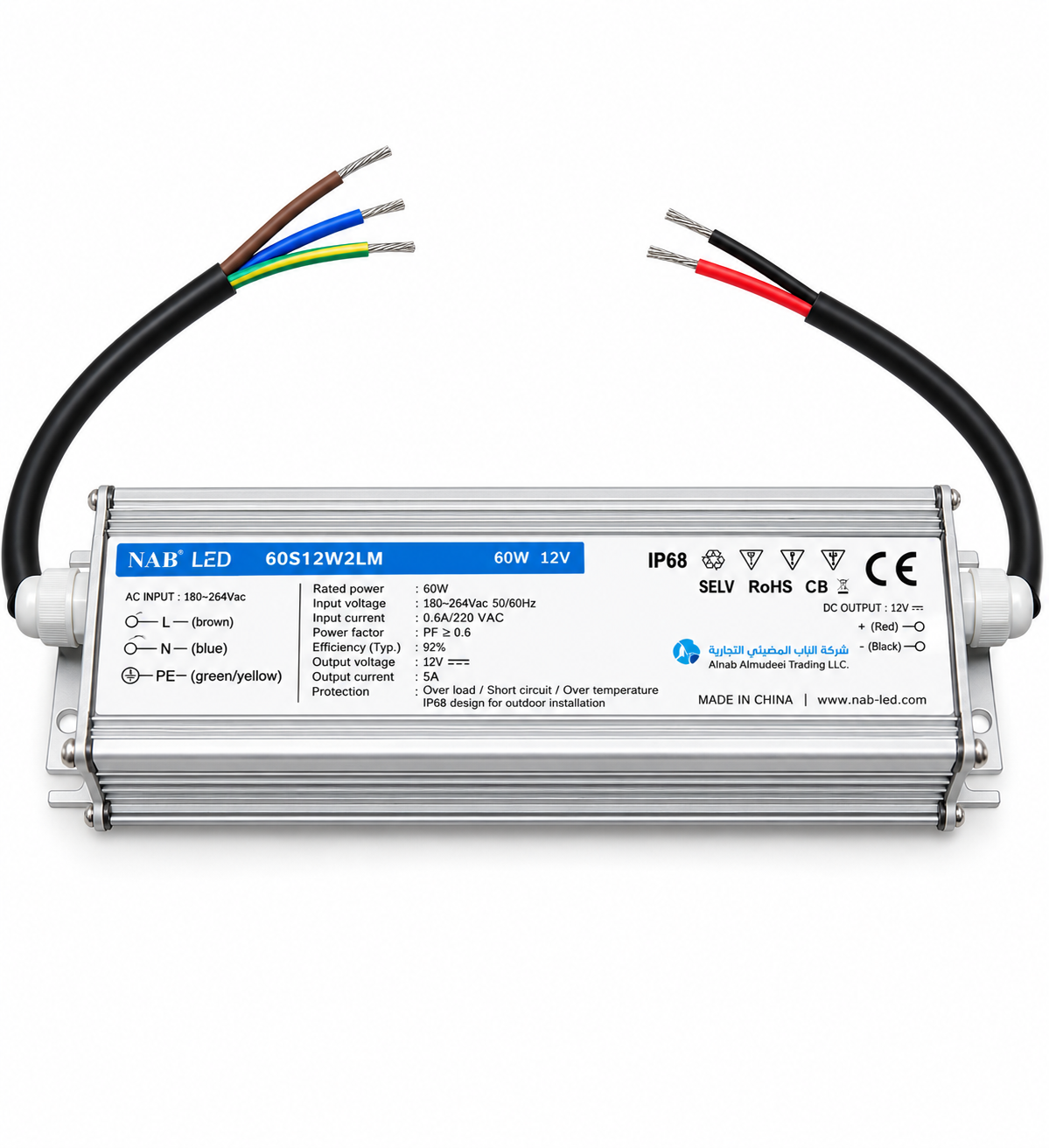 60W-W2LM (3) Constant NAB-U.P.S-60W-W2LM - الصورة 1