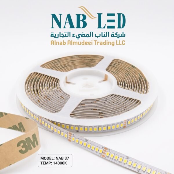 LED-2835-120dots/m Flexible strip light