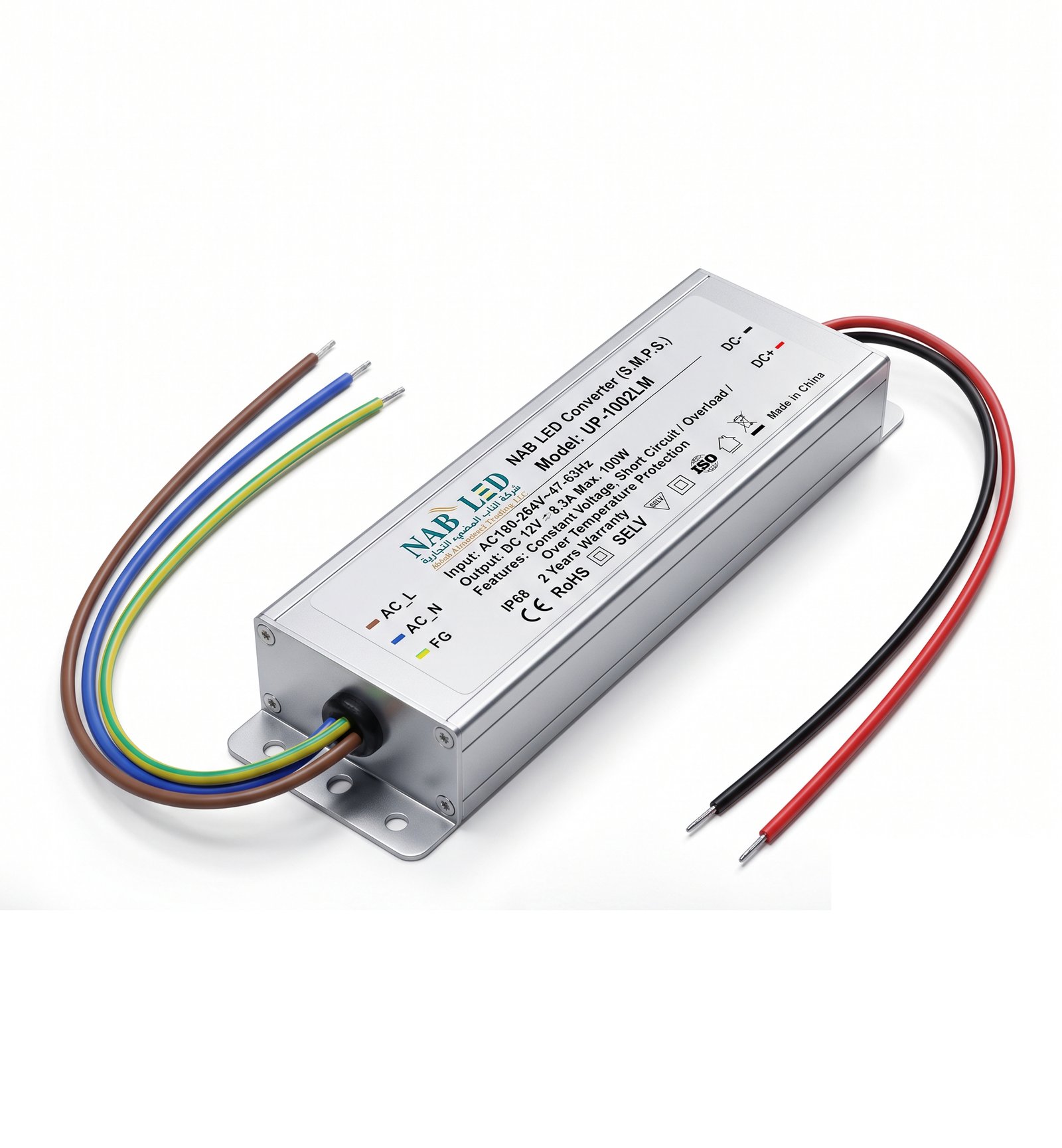 NAB LED 100W2LM Converter NAB LED 100W2LM Converter محول طاقة ناب ليد 100 واط - الصورة 1