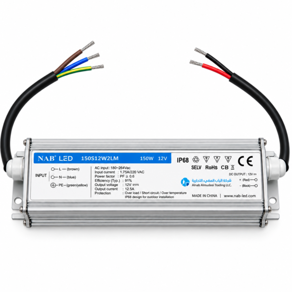 Constant NAB-U.P.S-150W-W2LM