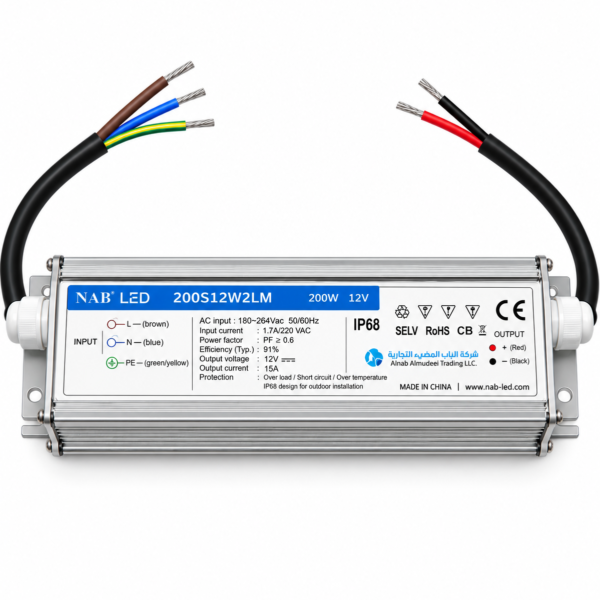 Constant NAB-U.P.S-200W-W2LM
