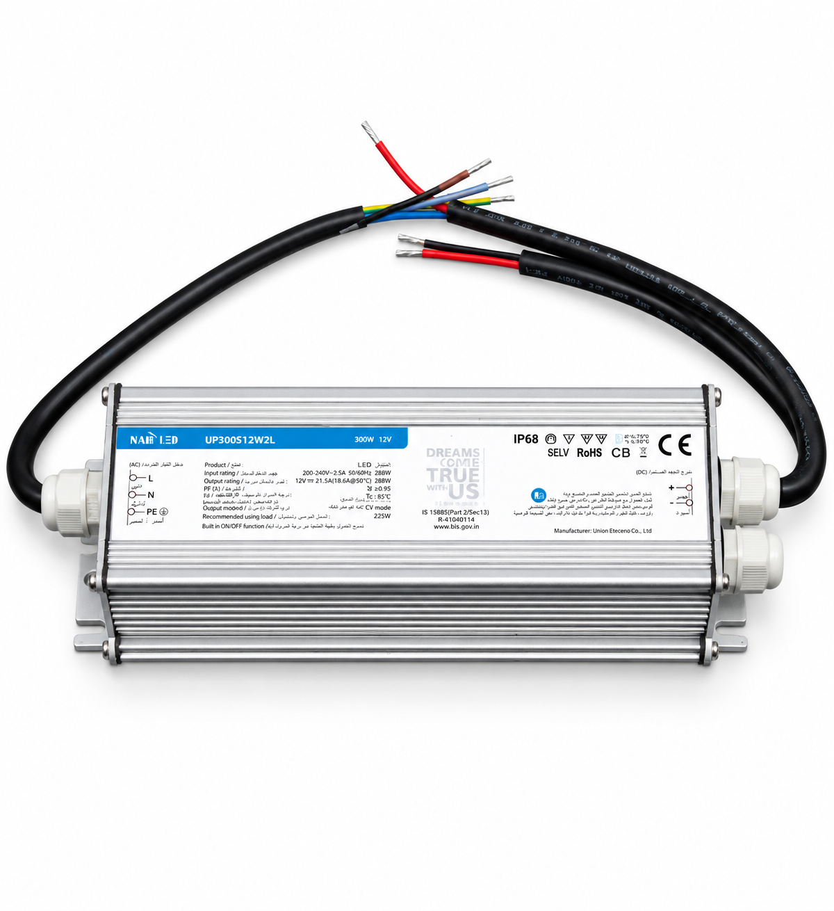 NAB UNION Drivers (12V) NAB UNION Drivers (12V) - الصورة 1