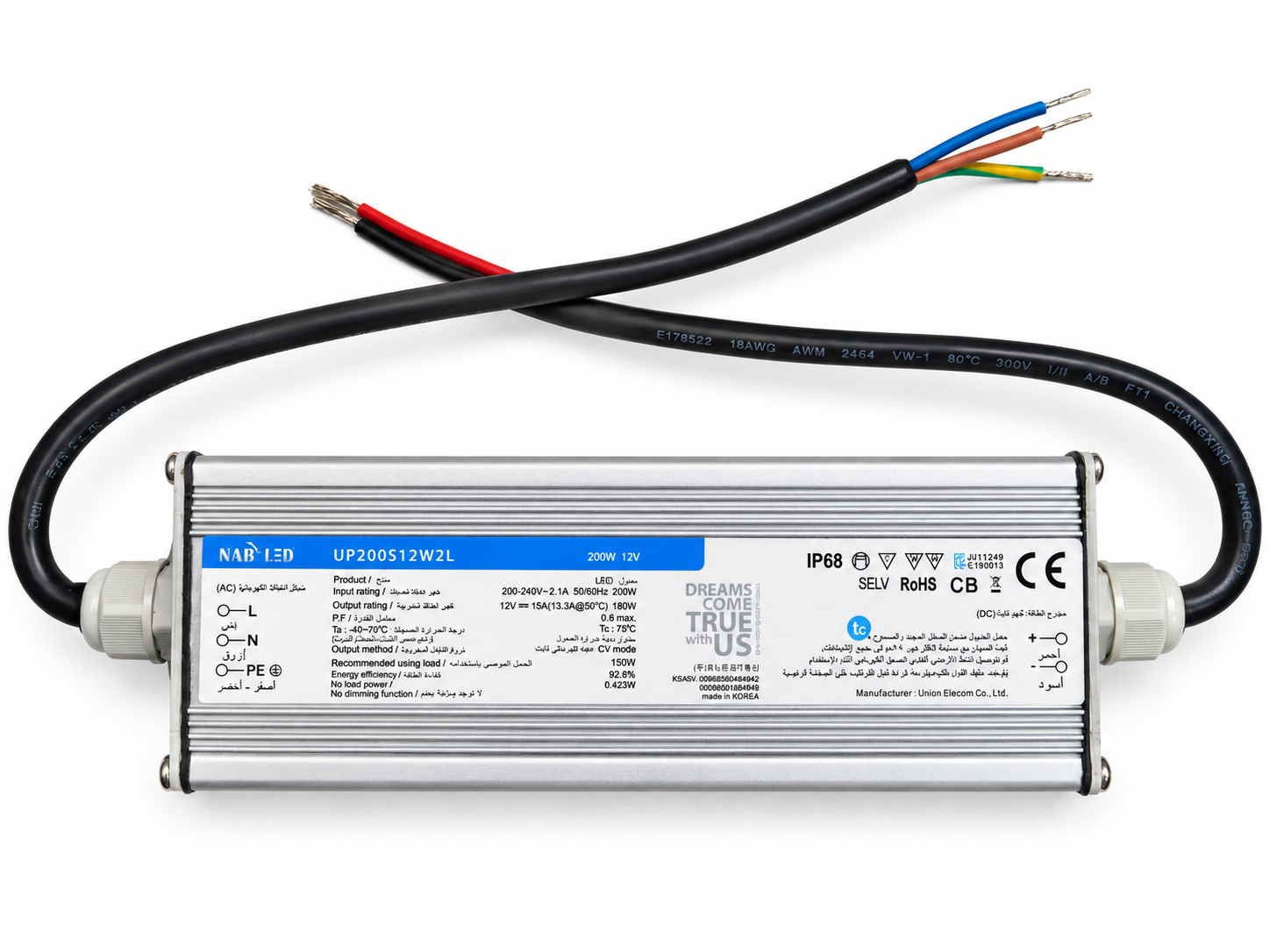 UP200S12W2LF محول طاقة 200S12W2L Converter - الصورة 1